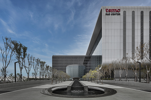 Vue extérieure du Global R&D Center de TSMC à Taïwan