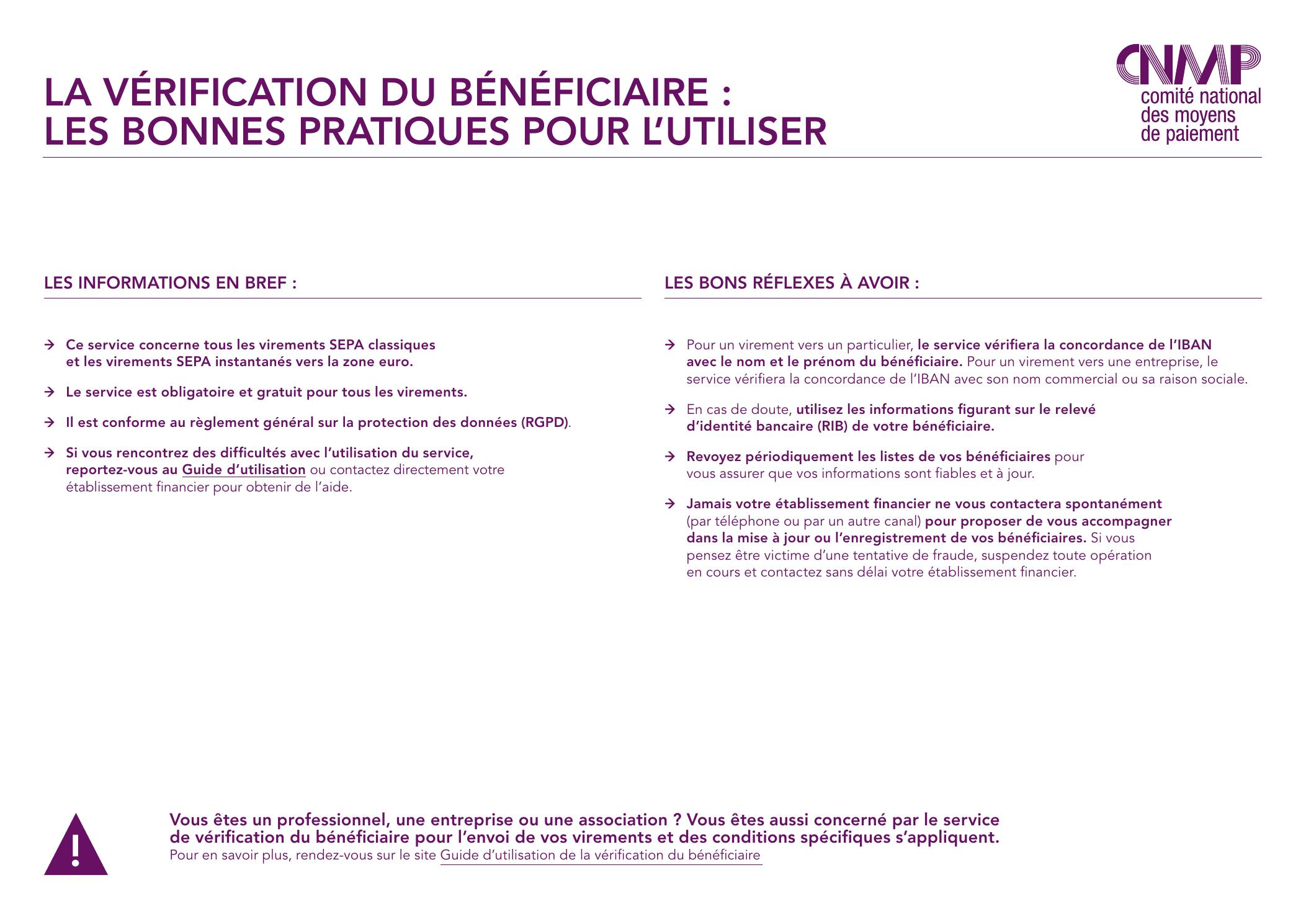Infographie Banque de France présentant les bons réflexes lors de la vérification d'un bénéficiaire de virement